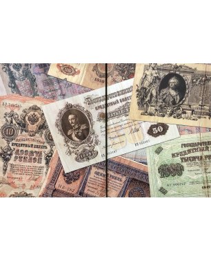 Иллюстрация. История Министерства финансов России.