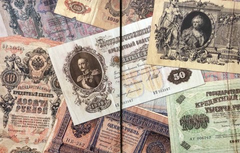 Иллюстрация. История Министерства финансов России.