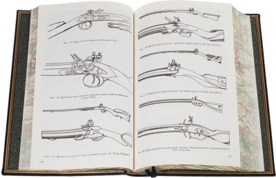 Книга Ручное огнестрельное оружие (Маркевич Владимир Еронимович ...