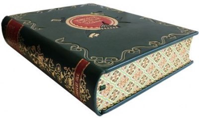 Книга Узбекские народные поэмы. Купить раритет. Букинистический салон ...